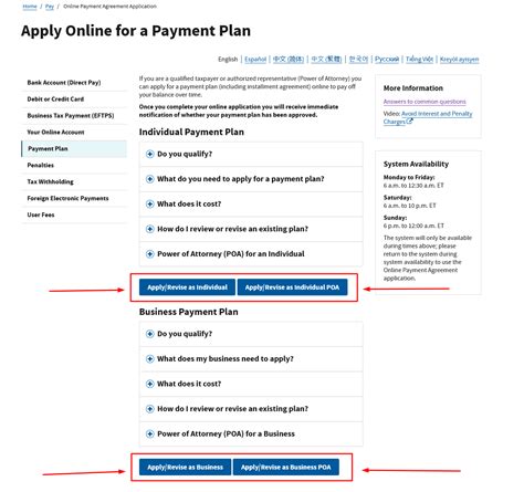 Step-by-Step Guide on How To Get Payment Plan With IRS