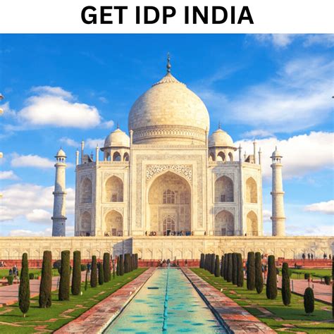 Step-by-Step Guide to Getting Your IDP