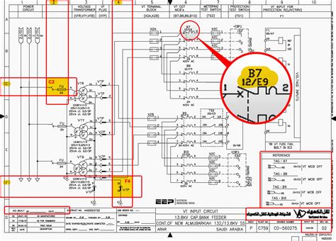 Step-by-Step Guide to Reading Wiring Diagram
