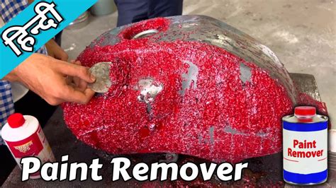 Step-by-Step Guide to Using Chemical Paint Remover