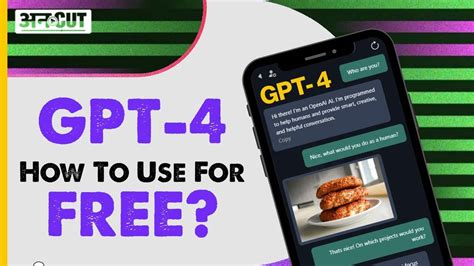 Step-by-Step Signup Process: How To Get Gpt 4 via Plus