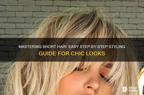 Step-by-Step Styling Guide