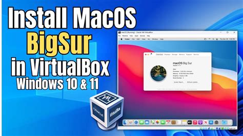 Steps to Install macOS Big Sur on VirtualBox on Windows