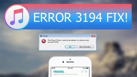 Steps to fix iPhone error 3194 on PC