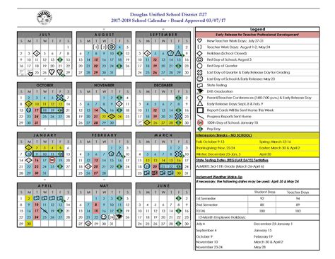 Stevenson Academic Calendar