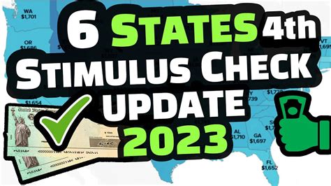 Stimulus Update 2023
