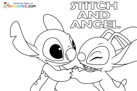 Stitch And Angel Coloring Pages Printable