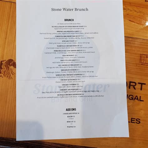 Stone Water Grill Menu