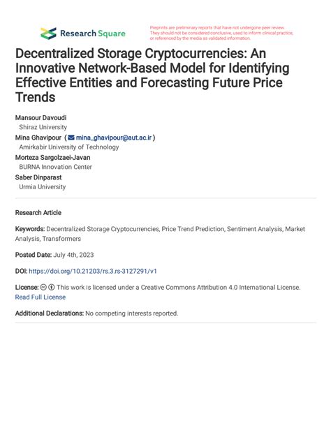 Storage-based cryptocurrencies
