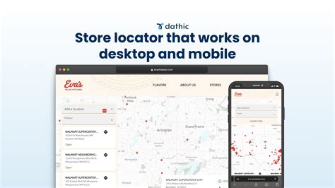 Store locator