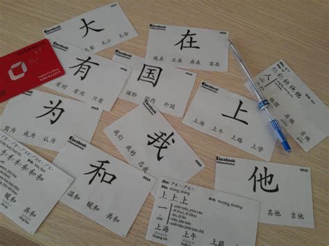 Strategi Menghafal Kanji dengan Mudah