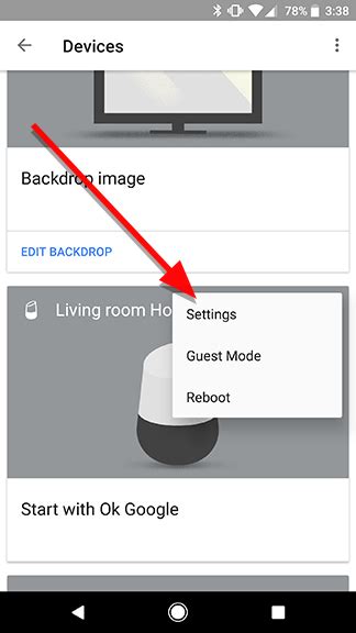 Stream Music to Google Home over Bluetooth