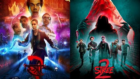 Stree Netflix