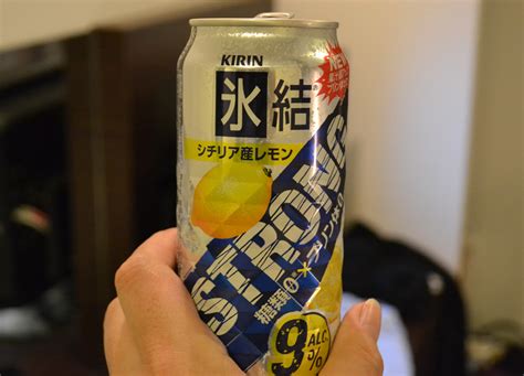 Strong Beer Japan