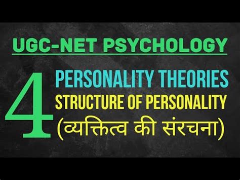 Structure and Format of the Personality Test in UGC NET