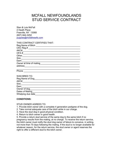 Stud Contract Template