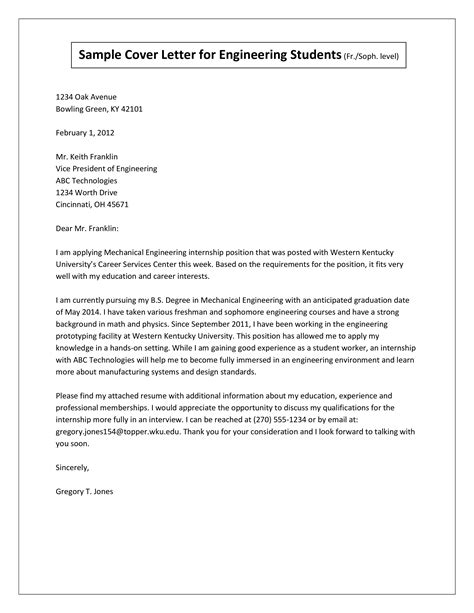 Student Cover Letter Examples No Experience