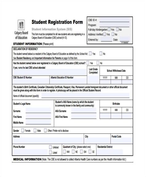 12+ Student Registration Form Sample Phoenix Officeaz In School