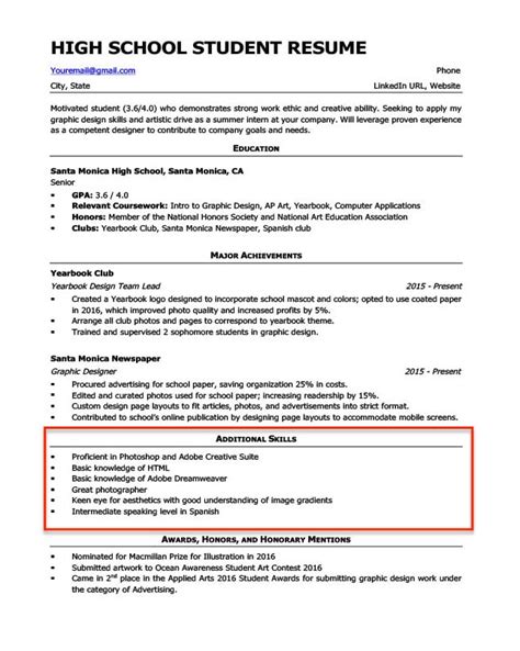 Student Resume Skills And Abilities Examples