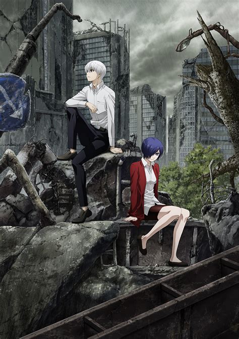 Studio Tokyo Ghoul
