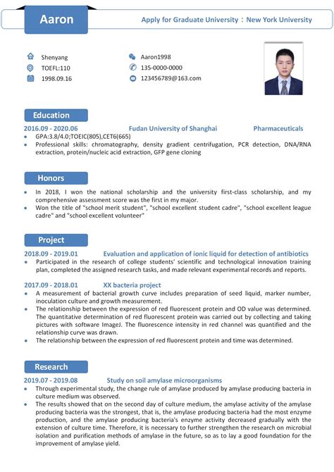 Sample Resume For Study Abroad Application How to put study abroad on