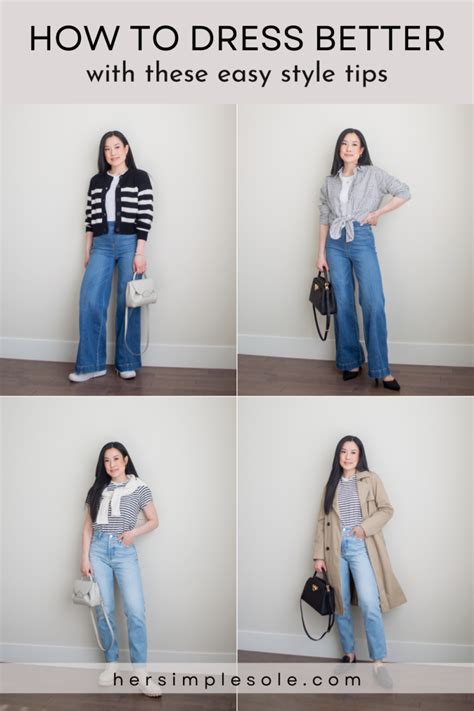 Styling Tips for Seamless Wear