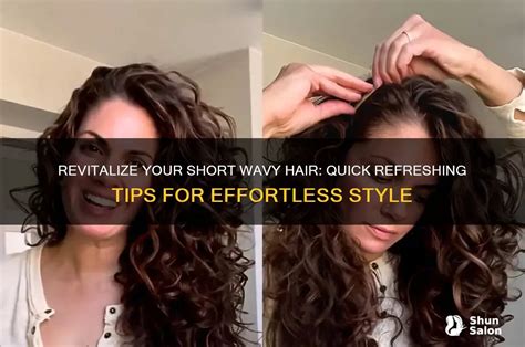 Styling Tips for Your Short Wavy Hair