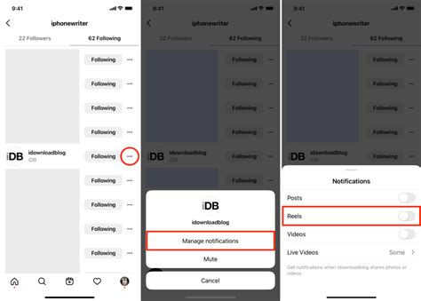 Subdued notifications
