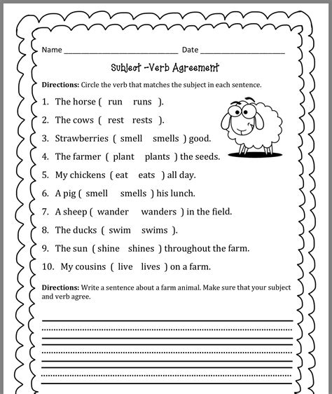 Subject Verb Agreement Worksheet 3rd Grade