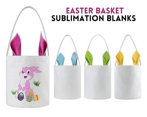 Sublimation Easter Baskets