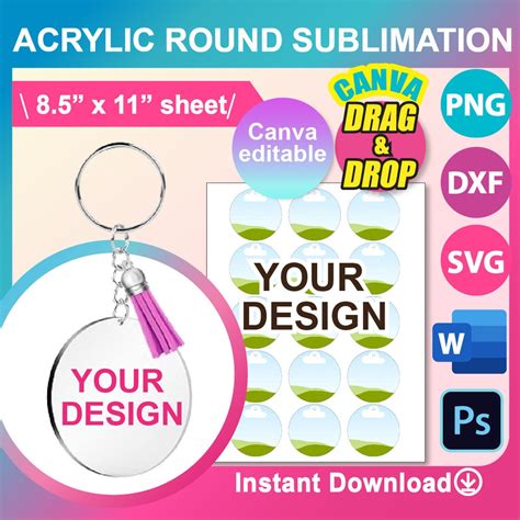 Download Sublimation Round Keychain Files DXF Files