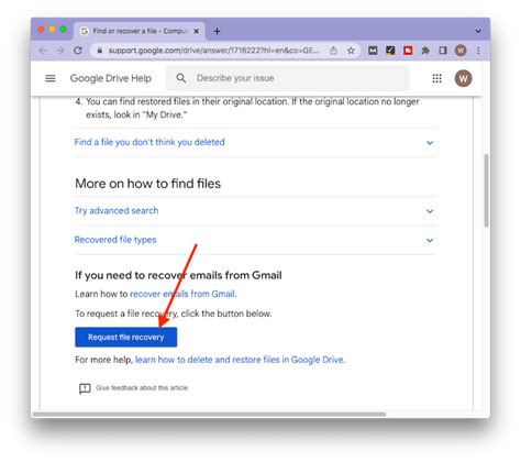 Submit a File Recovery Request