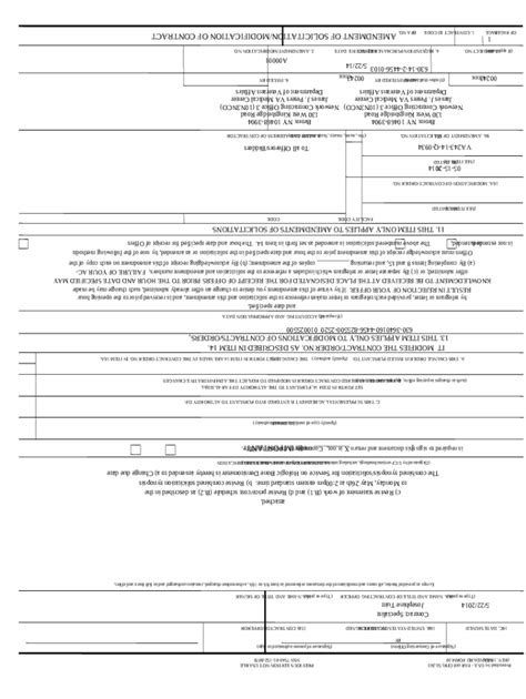 Guide on submitting proposals in the PIEE Solicitation Module