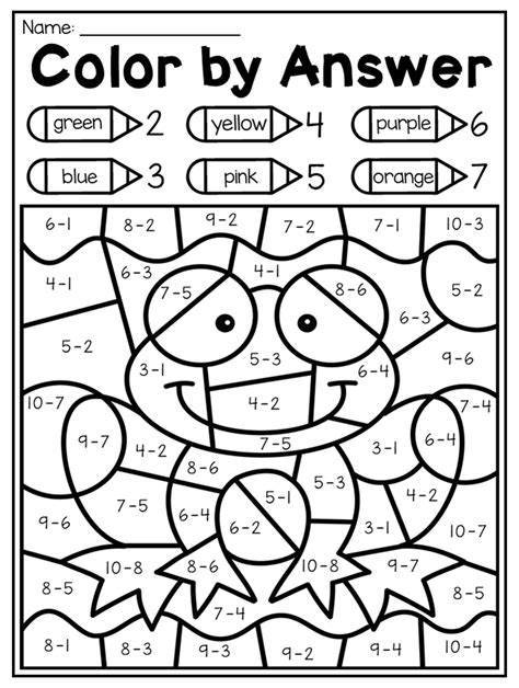 Subtract And Color Worksheets