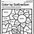 Subtraction Coloring Worksheets 4th Grade