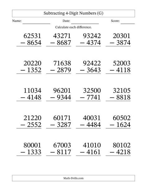 Subtraction Of Large Numbers Worksheets