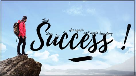 Success Wallpaper