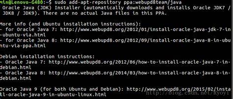Sudo Apt Get Install Oracle Java8 Installer