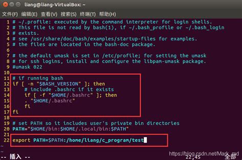 Sudo Vi /etc/profile