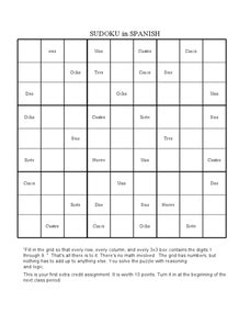 Sudoku In Spanish Worksheet Answer Key