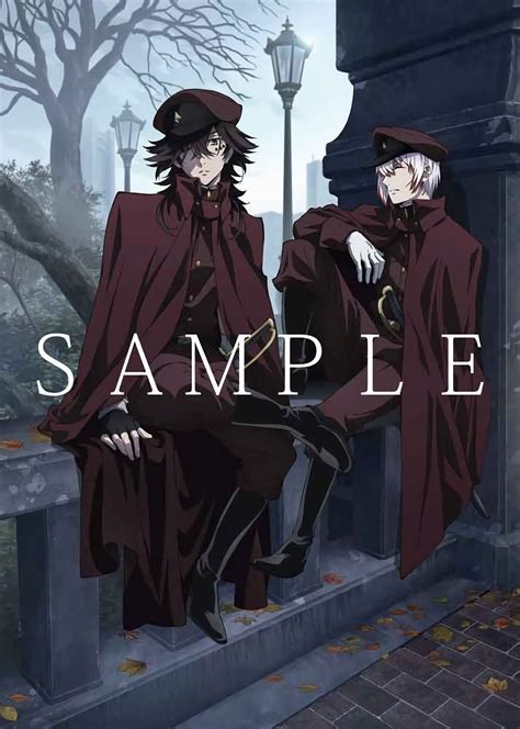 Suehiro Bungou Stray Dogs