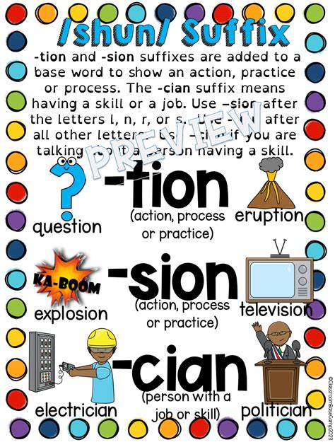 Suffix Tion Sion Worksheet