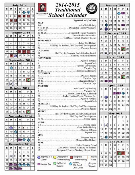 Suffolk County Community College Academic Calendar