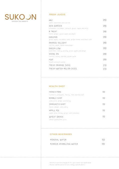 Sukoon Menu