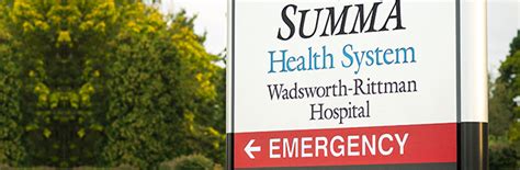 Summa Health Wadsworth Rittman Emergency Department