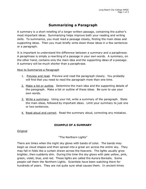 Summary Paragraph Template