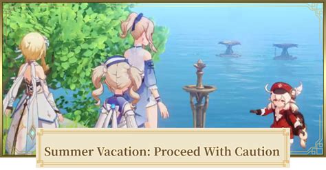 Summer (Proceed with Caution)