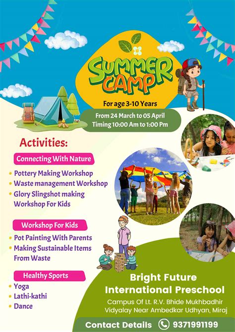 Summer Camp Examples