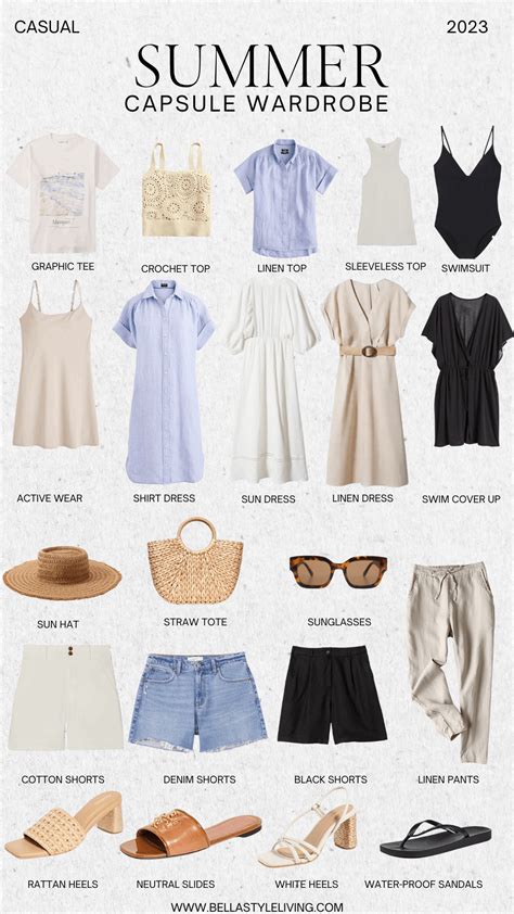 Summer Essentials