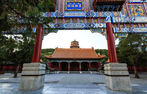 Summer Palace Ticket Booth